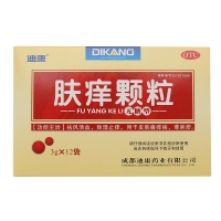 迪康 肤痒颗粒3g*12袋